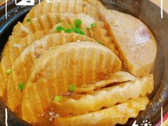 -好灶头妈妈菜(珍珠半岛店)