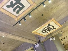-熙成烧烤(白塔岭店)