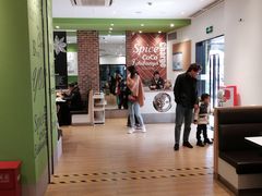 -COCO壱番屋(大华路店)