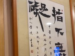 -上海广德中医门诊部