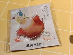 -蔡澜点心·粤菜(花城汇南区店)