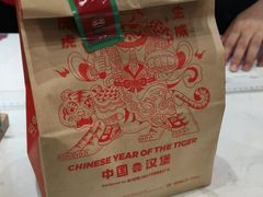 -塔斯汀·中国汉堡(万达店)