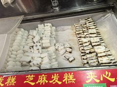 -夹心发糕(大赛巷美食店)