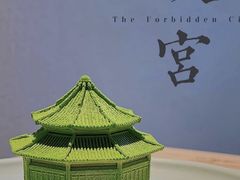 -沈阳故宫·莊啡