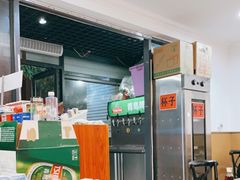 -老谢野馄饨(延安路店)