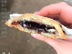 金玉良缘红豆派-麦当劳(天津站三店)