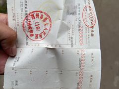 -郑州市第七人民医院