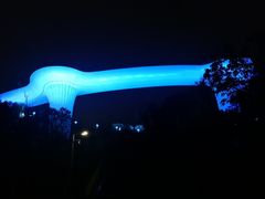 -飞凤山奥体公园