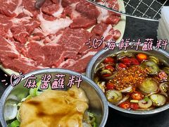 -木兰饭店(市府大路店)