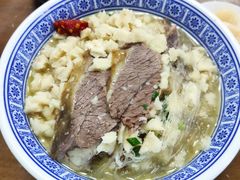 -崇德楼水盆牛羊肉泡馍馆(文艺路店)