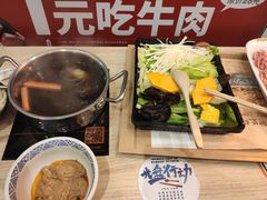 -吉野家(次渠大街店)
