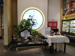 -享月汤皇·海鲜小火锅·聚会(曲江创意谷店)