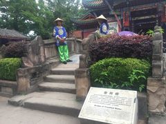 -丰都鬼城名山景区