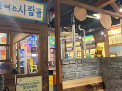 -釜山火炉·海鲜烤肉(紫藤路店)