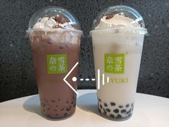 -奈雪的茶(苏宁广场店)