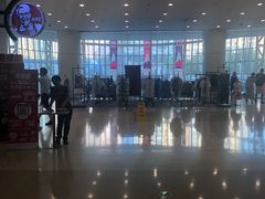 -沈阳HAI乐园