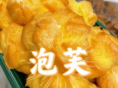 -泸溪河桃酥(西直门凯德店)