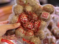 -阿娟牛肉丸·手打牛肉丸·现做现卖