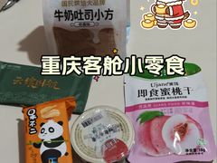 -南昌昌北国际机场