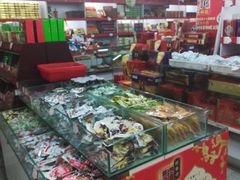 零售区-桂发祥·直营(万德庄大街店)