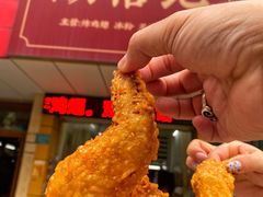 -潮禧记炸鸡翅(中旅店)