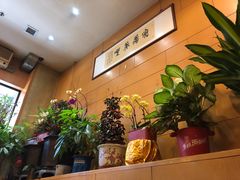 -顺德渔鲜酒家