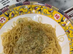 -六禄面家(芳和分店)