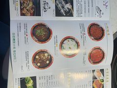 -京门活鱼馆·鱼火锅(百子湾（原红庙）店)