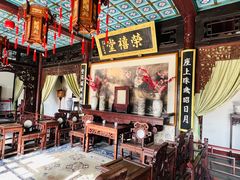 -荣国府