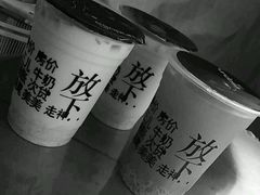 -放哈·甜醅子奶茶创造者(正宁路店)