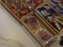 -蓉府金足印象(新城市广场26分店)