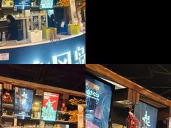 -暴风岛沉浸式体验馆(百联世纪店)