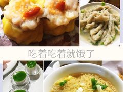 -潮福城大酒楼·潮味粤品·港式点心(湖滨北路店)