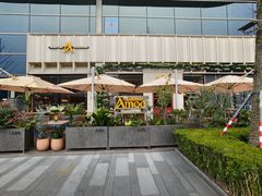-Grande A'moo(上海万象城店)