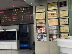 -泰康拜博口腔(华发门诊)