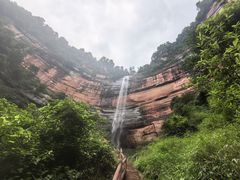 -赤水丹霞旅游区·佛光岩