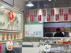 -華歡冰室-WahFoon(吉大店)