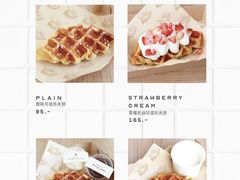 -After You Dessert Cafe