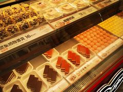 -東更道点心行(崂山丽达店)