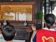 -金庸书院