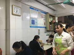 -海幢瑞芳饮食店