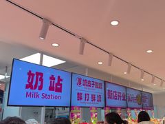 -味多美蛋糕(古城店)