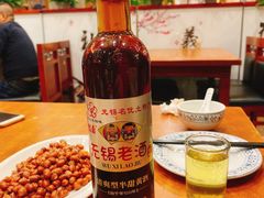 -西新饭店(城中店)