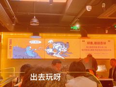-鸣记脆皮烤鱼·海鲜烤鱼(三八广场店)