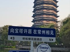 -听松楼·花园酒店·自助餐厅(红梅公园店)