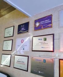 -重庆军科整形美容医院