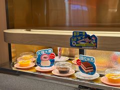 -争鲜回转寿司(太阳宫凯德PLUS店)