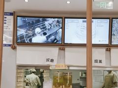 -小满手工粉(北京来福士店)