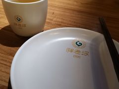 -胖老汉椒麻鸡清真新疆菜(西御街店)