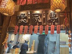 -南京大牌档(济南万象城店)